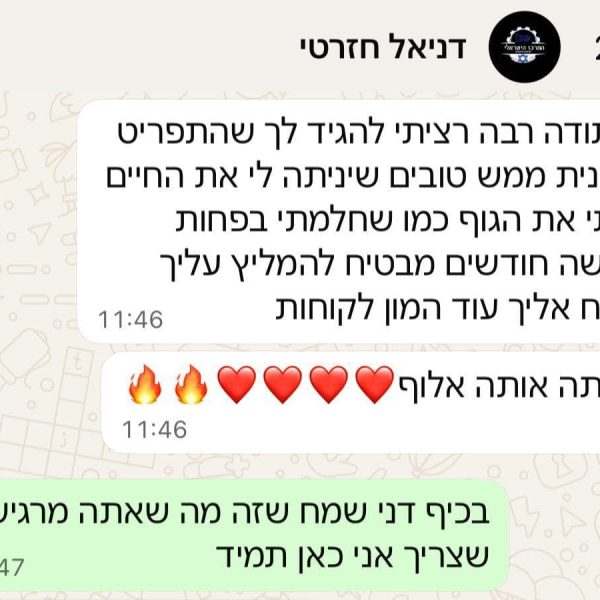 0e964d27-3836-440c-9dc3-ea484e307b96